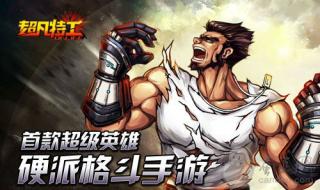 心之刚猪妹符文天赋出装 dota1刚背猪出装