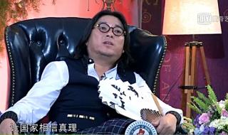 俞敏洪清华大学演讲 俞敏洪清华大学演讲