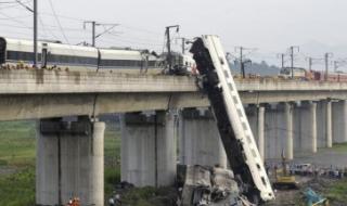g2683高铁途经站点 7.23高铁事故