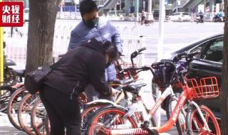 Mobike怎么退押金 摩拜单车怎么退押金