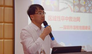 请问深圳市第二人民医院和北大医院两者综合评评价哪家医院好些呢 深圳市第二人民医院