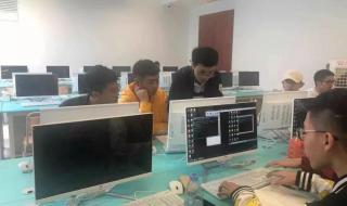 重庆工商融智学院 重庆工商融智学院