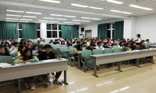 会计培训文案 会计从业资格证培训