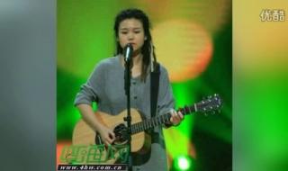 你认为《中国好声音》十大金曲是哪些为什么 中国好声音修儿