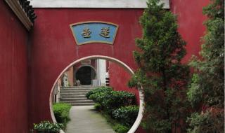 苏迪曼杯、汤姆斯杯和尤伯杯有什么区别 汤姆斯杯和尤伯杯赛