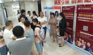 苏州中考成绩公布时间2023怎么查 中考成绩今日公布