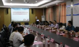 湖工大的食品科学与工程怎么样啊 湖工大工程技术学院