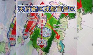 天府新区天东天西怎么划分 成都天府新区规划图