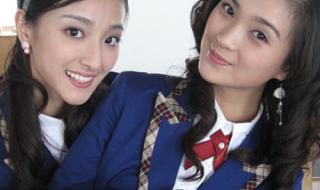 一起又看流星雨大结局 一起来看流星雨图片