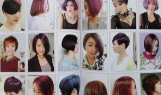 快剪女士短发技巧 最新女士短发发型