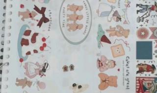 离型本怎么用 怎么做手帐离型纸本