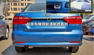 大众朗逸2014款报价