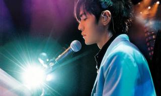 周杰伦无与伦比