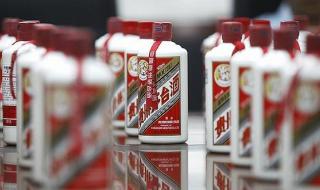 2003年43度的茅台酒值多少钱 一箱茅台拍出900万