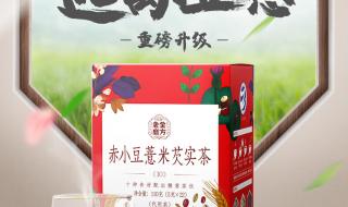 什么牌子的大麦茶好喝 大麦茶什么牌子好喝