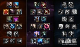 联盟猴子打野出装 英雄联盟猴子出装