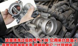 福克斯启动后立即熄火没有故障码 福克斯熄火