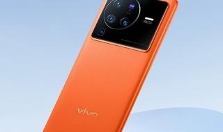 x90vivo手机 x90vivo手机