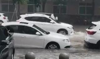 蓝色橙色暴雨预警感悟 首个暴雨橙色预警