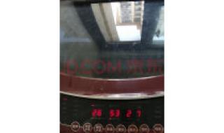 荣事达洗衣机和荣事达管业是一个厂家吗 荣事达洗衣机配件