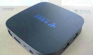 浙江电信停复机怎么办理 浙江电信网上营业厅