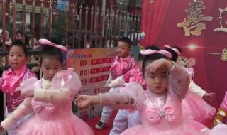 小精灵幼儿园 小精灵幼儿园