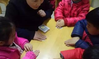 幼儿园园长在管理中应注意什么 幼儿园园长小游戏