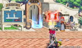 DNF出安全模式怎么解除 dnf怎么解安全模式