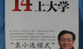 有什么玄幻小说好看就像灵域那样的最好是冒险带点色的 有什么好看的NP文