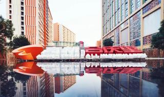 第二波成都消费券来了 第二波成都消费券来了