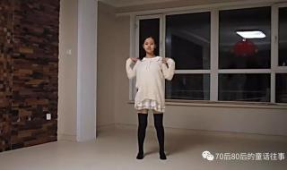 1991年广播体操是高中第几套 第七套儿童广播体操