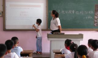 泰山学院附中和泰山学院关系 泰安师范附属学校