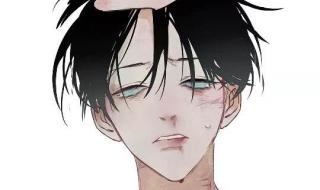 帅气动漫男头高清头像 帅气动漫男头高清头像