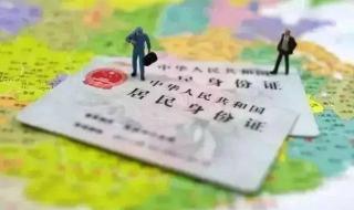 建设银行怎么关闭短信服务费 建设银行短信服务费