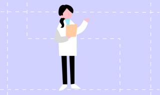 公共营养师就业前景好吗 公共营养师就业前景