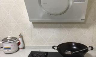 方太和老板抽油烟机的电机哪个好 老板抽油烟机哪个好