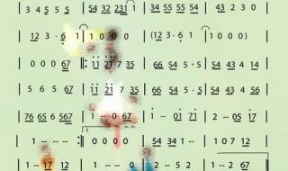 十孔口琴千与千寻BD谱 千与千寻主题曲简谱