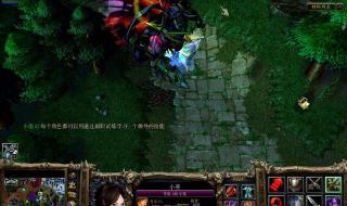 仙之侠道伍章单通