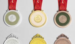 残奥会金牌含金量多少 2019残奥会总金牌排名榜