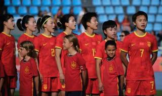 世界杯女足排名全部 世界杯女足排名全部