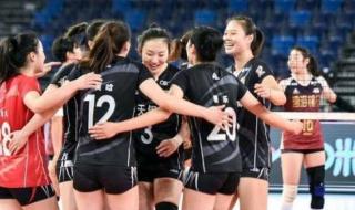 2021排球世锦赛时间 2021中国女排世界杯排几名