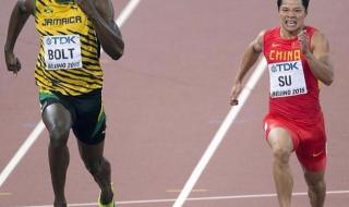 苏炳添100米最快多少秒 苏炳添100米瞬时速度