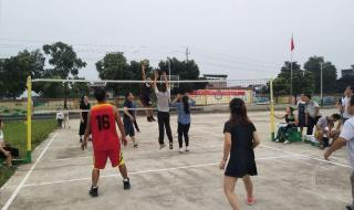 排球比赛规定一个队上场的队员是多少人 打排球上场几个人