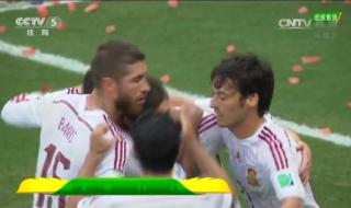 2014世界杯完整赛程及结果记录 2014年世界杯冠军赛程