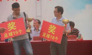 欧洲四大足球联赛的实力排名 俄罗斯超级足球联赛排名