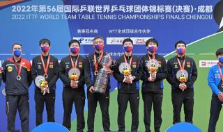 21年乒超联赛参加的俱乐部 乒超联赛实力最强的俱乐部