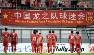 2023u20亚洲杯赛程 亚洲杯2023赛程